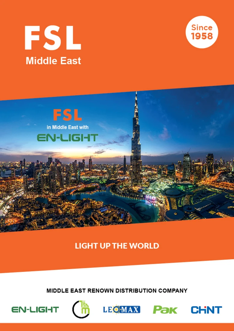 FSL Middle East product brochure cover