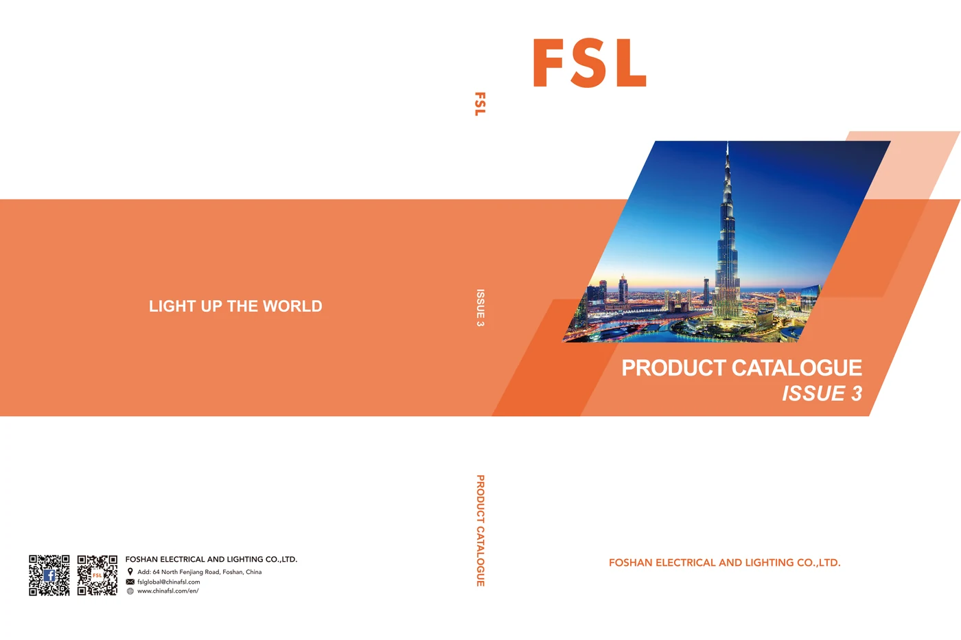 FSL full lighting product catalogue cover
